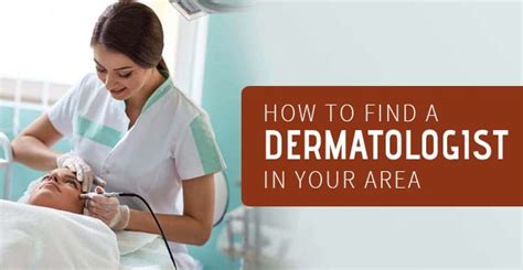 affordable dermatologist in my area